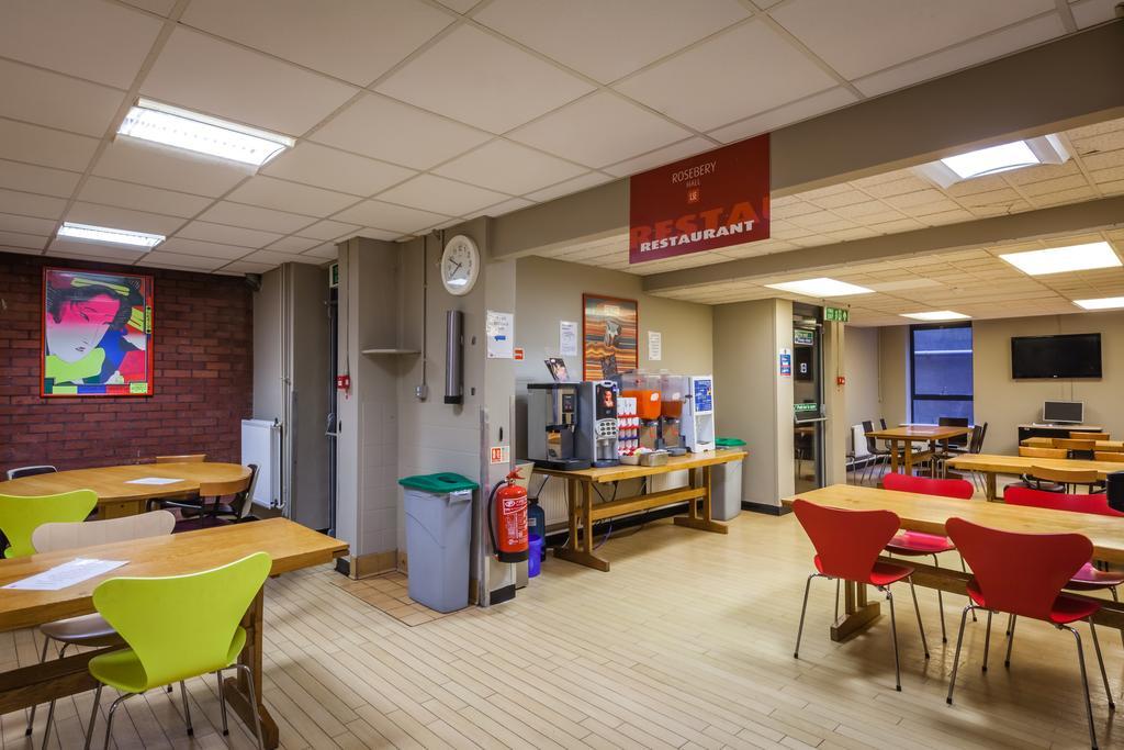 Lse Rosebery Hall Лондон Екстериор снимка